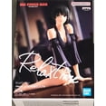 thumbnail image 1 of Banpresto - One-Punch Man - Hellish Blizzard, Bandai Spirits Relax Time Figure, 1 of 5