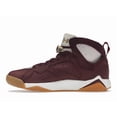 thumbnail image 2 of Jordan Men's 7 Retro Championship Pack Cigar Shoes, from StockX, 2 of 5