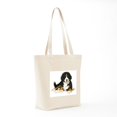 thumbnail image 7 of CafePress - Bernese Mountain Dog Bright Eyes Tote Bag - Unisex Canvas Tote Bag, Beige, 1-Piece, 7 of 7
