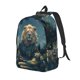 thumbnail image 1 of Fotbe Starry Sky Meditating Lion Mochila de Lona con Estampado, Mochila Duradera, Mochila Versátil de Alta Calidad, Mochila Compacta Vintage-Small, 1 of 5