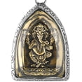 thumbnail image 2 of Colgante de elefante Buda de acero de titanio de alta dureza con textura exquisita, colgante de Ganesha para hombres y mujeres., 2 of 3