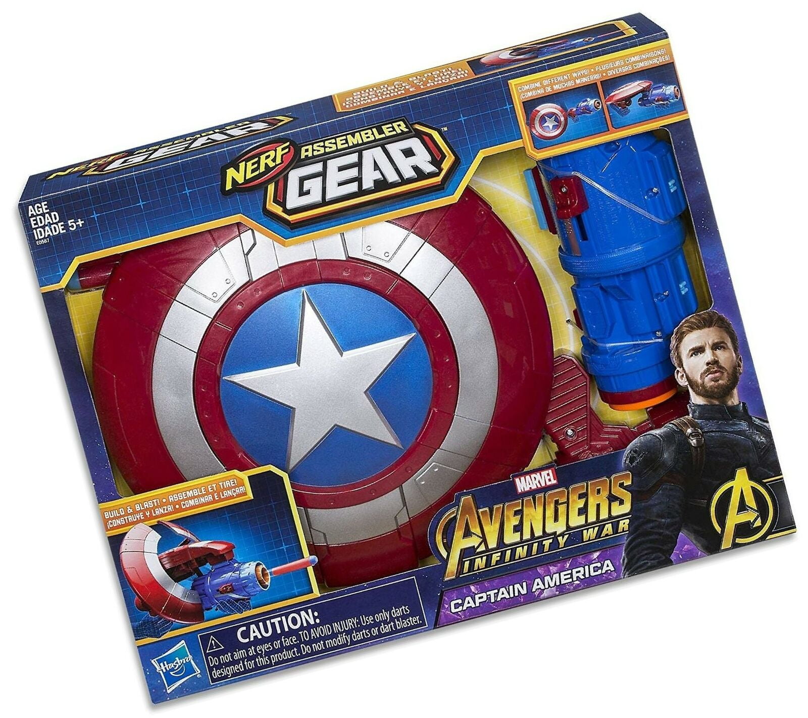 captain america nerf shield walmart