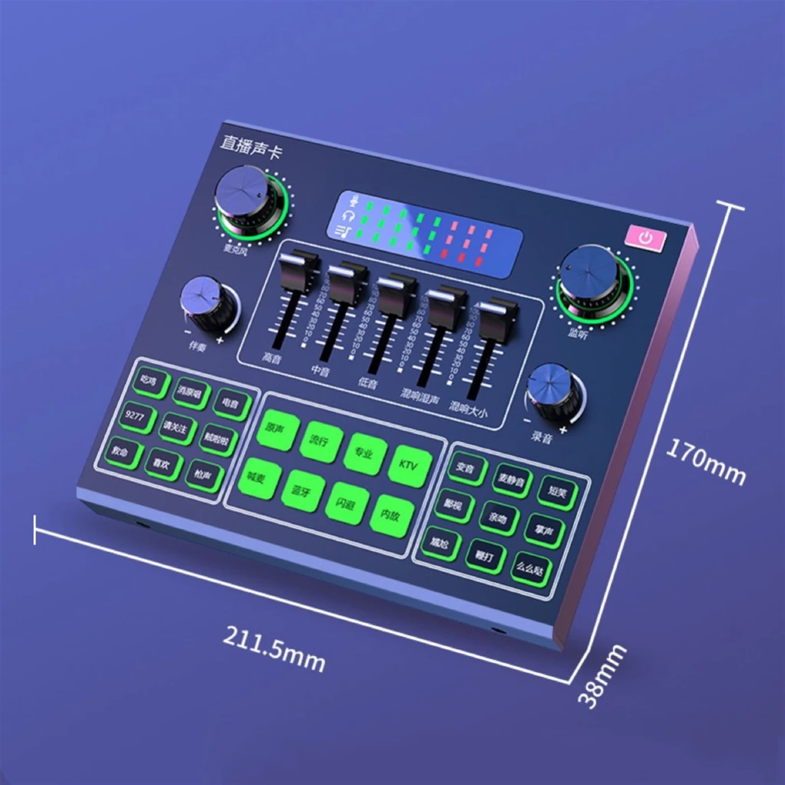 Leedoar V9SJ Professional Portable Audio Mixer Microphone Live Sound Card Voice Changer Gaming Live Broadcast Recording ,Precision Control