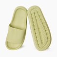thumbnail image 1 of Zapatos de plataforma gruesa, zapatillas de nube, chanclas de verano para mujer, zapatos de baño antideslizantes, chanclas silenciosas para el hogar, sandalias suaves de EVA para parejas Tan Jianjun  unisex, 1 of 2