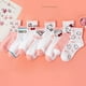 thumbnail image 4 of Sanrio-Calcetines de Hello Kitty para mujer, medias transpirables de algodón peinado con estampado de dibujos animados, 4 pares, 4 of 4