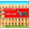 thumbnail image 1 of Happy New Year 13 oz Vinyl Banner With Metal Grommets, 1 of 4