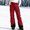 Red, variant on Dianli Ski Pants Snow Gear Colorblocked Pocket Fleece Lined Windproof Waterproof Insulated Ski Trousers with Zip Pockets Outdoor Winter Snowboarding Hiking Mountain Activewear