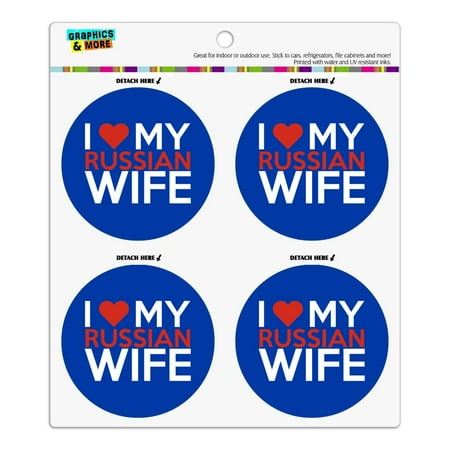 

I Love My Russian Wife Refrigerator Fridge Locker Vinyl Circle Magnet Set