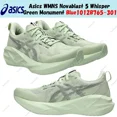 thumbnail image 1 of Asics WMNS Novablast 5 Whisper Green Monument Blue1012B765-301 Women's Size, 1 of 6