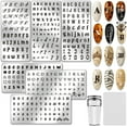 thumbnail image 1 of 6 placas para estampar uñas con letras, alfabetos, diseños para uñas, números, plantillas para uñas, tipografía personalizada, imágenes para manicura., 1 of 7