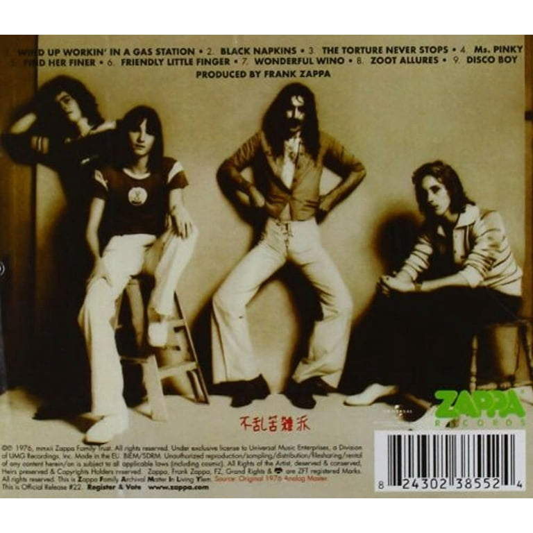 Frank Zappa - Zoot Allures - Music & Performance - CD - Walmart.com