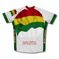 thumbnail image 2 of Bolivia Flag Short Sleeve Cycling Jersey  for Men - Size 3XL, 2 of 3