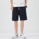 thumbnail image 3 of Pantalones cortos blancos para hombre 2024, de verano, transpirables, de color liso, para correr, 3 of 5