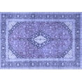 thumbnail image 1 of Ahgly Company Machine Washable Indoor Rectangle Medallion Blue Traditional Area Rugs, 6' x 9', 1 of 4