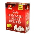 thumbnail image 3 of Bougeoirs jetables extra lourds de qualité Ner Mitzvah, 50 ct, 3 of 5