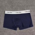 thumbnail image 1 of Ropa Interior De Los Hombres Algodón Agradable A La Piel Transpirable Calzoncillos Bóxer Para Hombre, 1 of 4