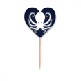 thumbnail image 1 of Octopus Marine Life Black White Pattern Toothpick Flags Heart Lable Cupcake Picks, 1 of 3
