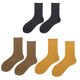 thumbnail image 1 of Calcetines ligeros ComfortSoft para mujer Desiderio, 1 of 5