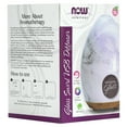 thumbnail image 4 of NOW Foods - BPA Free Glass Swirl USB Diffuser, 4 of 5