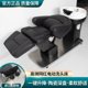 thumbnail image 1 of Lounge Massage Shampoo Chair Thai Water Therapy Comfort Salon Makeup Chair Hair Washing Lavacabezas Beauty Furniture LJ50SC My Lux Decor Round, 1 of 12