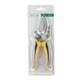 thumbnail image 4 of XINYUAN Garden Shears, Gardening Shears, Gardening Scissors, Garden Scissors Q9L8, 4 of 8