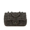 thumbnail image 1 of Pre-Owned Chanel Mini Matelasse 20 Coco Mark Crossbody Chain Shoulder Bag Grey Tweed... (Good), 1 of 11