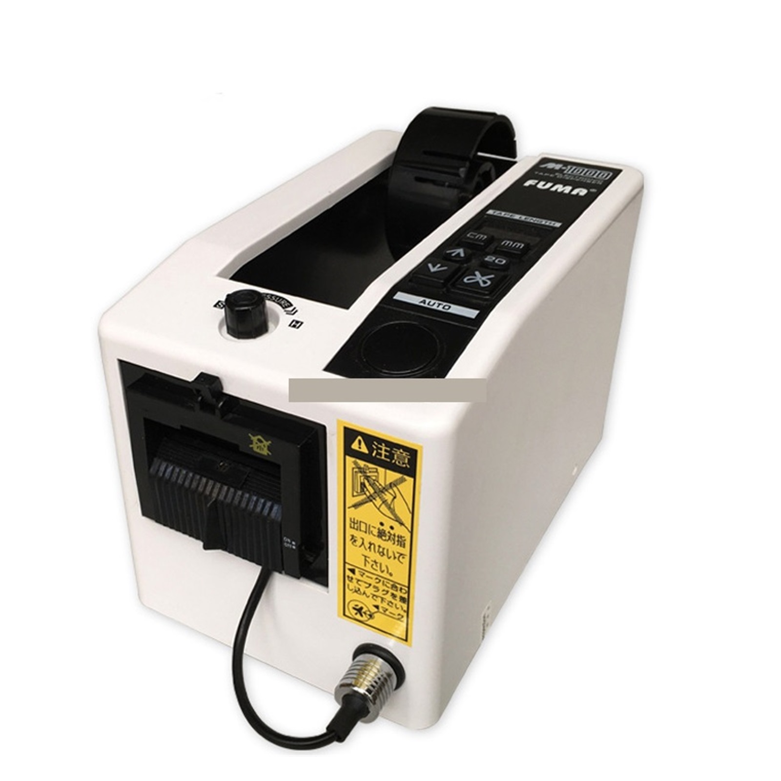 18W Auto Electric Tape Dispensers Cutter Machine, Adhesive Tape Cutter Packaging Machine, Tape Cutting Tool Office Equipment ,High Efficiency