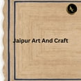 thumbnail image 5 of Jaipur Art And Craft Rectangle Reversible Bohemian Scallop Blue, Brown Jute Area Rug (8x10 Sq ft), 5 of 5