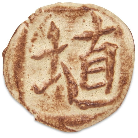 Amaco Shino Lead-Free Glazes - Chai, Matte, 16 oz