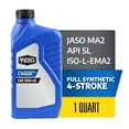 thumbnail image 3 of (4 pack) Super Tech Full Synthetic SAE 10W-40 4-Stroke Motorcycle Oil, 1 Quart, 3 of 9