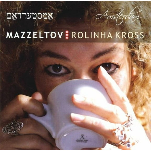 Mazzeltov - Amsterdam - Folk Music - CD