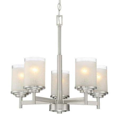 

Kira Home Windsor 19 Modern/Contemporary 5-Light Chandelier + Frosted White Linen Glass Shades Brushed Nickel Finish
