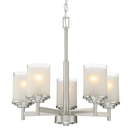 

Kira Home Windsor 19 Modern/Contemporary 5-Light Chandelier + Frosted White Linen Glass Shades Brushed Nickel Finish