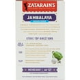 thumbnail image 4 of Zatarain's No Artificial Flavors Gluten Free Reduced Sodium Jambalaya Rice Dinner Mix 12 oz Box (Pack of 4), 4 of 5