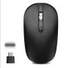 Type C - Black