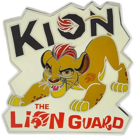 Yes, there are Disney Trading Pins featuring Kion from The Lion Guard!