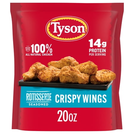 Tyson Rotisserie Seasoned Crispy Wings, 20 oz (Frozen, Fully Cooked)