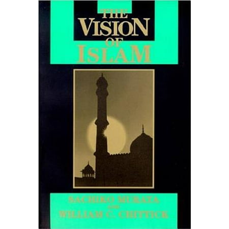 Vision of Islam