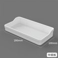 thumbnail image 1 of Punch-free Hole Board  Rack Kitchen Hole Board Accessories  Finishing Display Rack Multifunctional Hole Board, 1 of 7