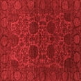 thumbnail image 1 of Ahgly Company Machine Washable Indoor Square Abstract Red Modern Area Rugs, 7' Square, 1 of 4