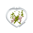 thumbnail image 1 of Concerned Perssion Allow Pigs Understand Mirror Travel Magnification Portable Handheld Pocket Makeup, 1 of 3