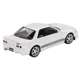 thumbnail image 3 of Nissan Skyline GT-R (R32) RHD  "Veilside Combat C-I" White with Gray Stripes Limited Edition 1/64 Diecast Model Car by Mini GT, 3 of 7
