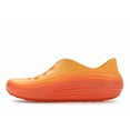 thumbnail image 2 of Nike Men's ReactX Rejuven8 Topaz Gold Turf Orange Crimson Shoes, from StockX, 2 of 5