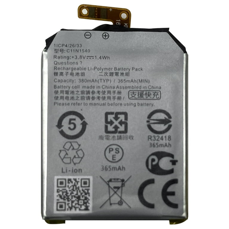 Replacement Battery C11N1540 for ASUS ZenWatch 2 WI501QF Tool