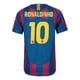thumbnail image 1 of Barcelona 2005-06 retro S-XXL 10 RONALDINHO 30 MESSI home jerseypangjing, 1 of 4