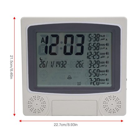 Peahefy Muslim Azan Clock Islamic Muslim Azan Electronic Alarm Clock 5 Times Prayer Reminder Table Clock Calendar Azan Table Clock Walmart Canada Peahefy Muslim Azan Clock Islamic Muslim Azan Electronic Alarm Clock 5 Times Prayer Reminder Table Clock Calendar Azan Table Clock Walmart Canada