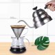 thumbnail image 2 of Kettle de cuello de cisne de cuello de cisne sobre el kettle de goteo de café robusto resistente 1L 1.2L Pote de agua Handheld Cafe Pots para el restaurante Home Bar Utiliza color natural 1200ml seitruly HA011206-02B, 2 of 7