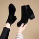 thumbnail image 3 of NECHOLOGY Botas Mujer Adulto Femenino Zapatos Botines para mujer Moda Otoño e Invierno Botines de mujer Tacón grueso Color sólido Gamuza Cremallera lateral Cómodo Estilo simple (Black, 7.5), 3 of 7
