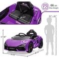 thumbnail image 7 of Yesfashion 12V Kids Ride On Car, Licensed Lamborghini Revuelto Electric Car for Kids Over 37 Months, Battery Powered Sports Car Toy, 7 of 7