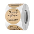 thumbnail image 2 of 500Pcs/Roll Stickers Thank You Gift Packaging Baking Cake Labels Kraft Paper Baking Cake Labels Self Adhesive Cake Labels Wedding Party Decoration, L, 2 of 9